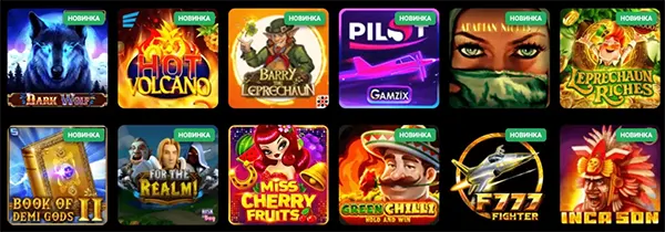 Logo du Casino Slots City